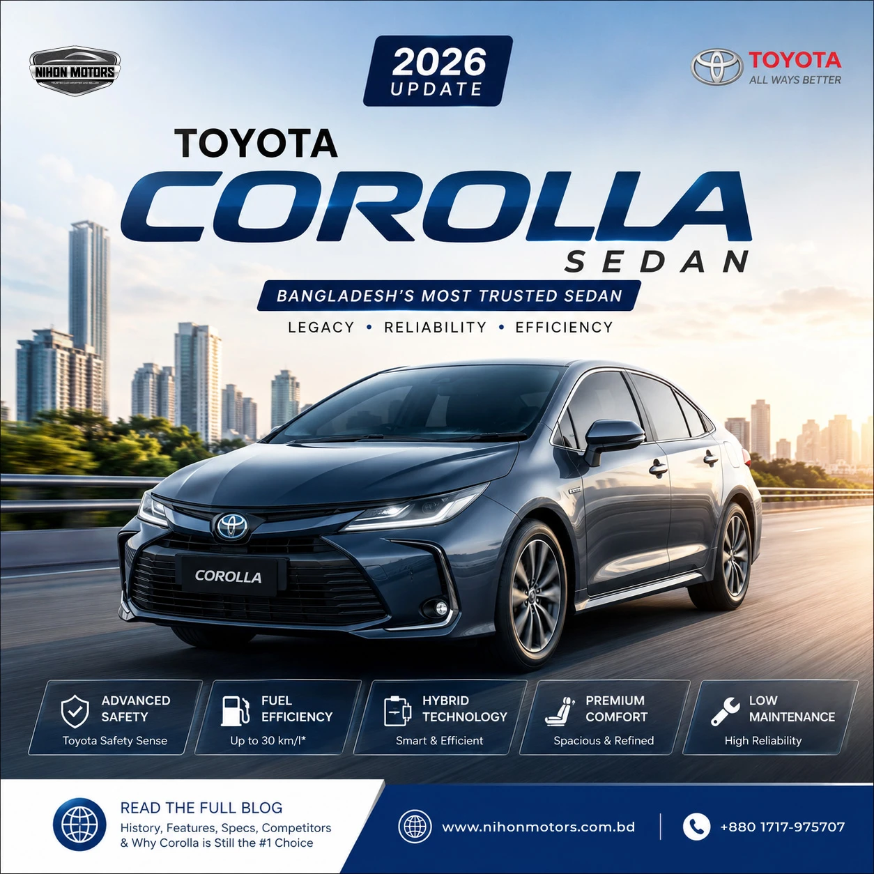 Toyota Corolla Sedan Bangladesh: ইতিহাস, বর্তমান মডেল, ফিচার ও কেন এখনও সবার প্রথম পছন্দ